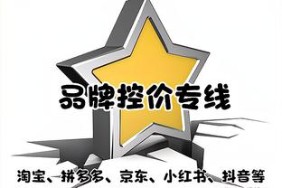 怎么这么牛！亚历山大半场10中7&7罚全中怒轰22分3板4助