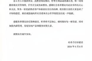 恩比德：这不是我们最好的比赛 我们仍有很长的路要走